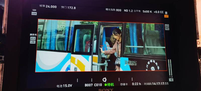 遵义广告片制作：文旅项目专属，用故事化镜头讲好城市与景区魅力！